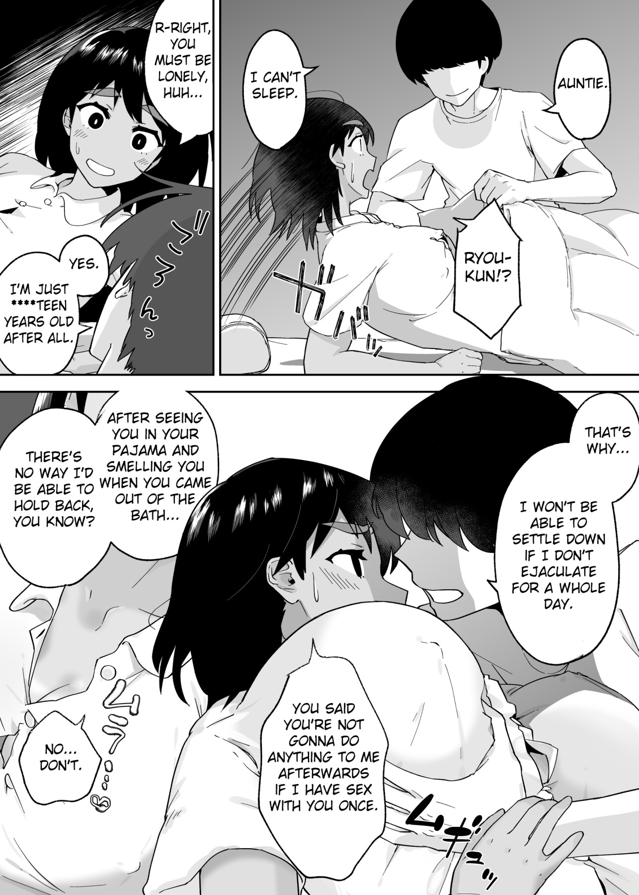 Hentai Manga Comic-My mother fell for my friend 2-Read-12